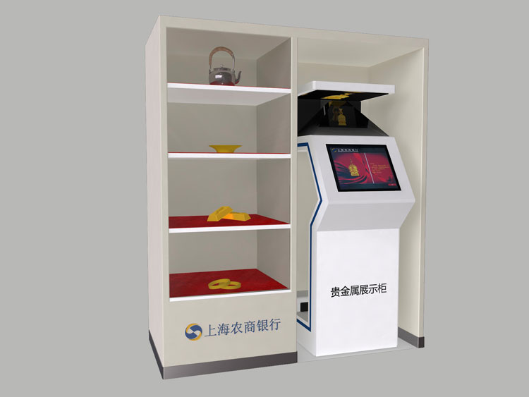 上海康银贵金属展示柜