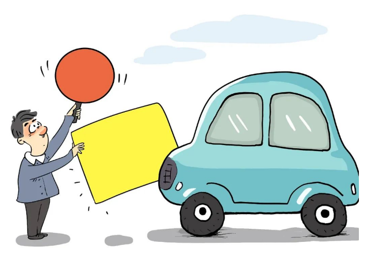 国家发改委将指导限购城市定向增发购车指标